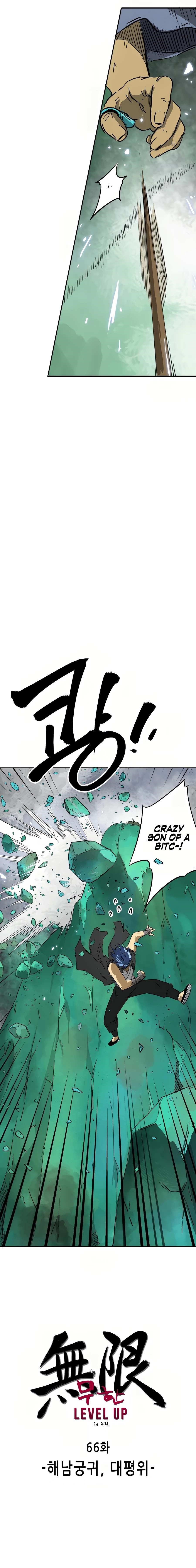 Infinite Level Up in Murim - Chapter 66 Page 6