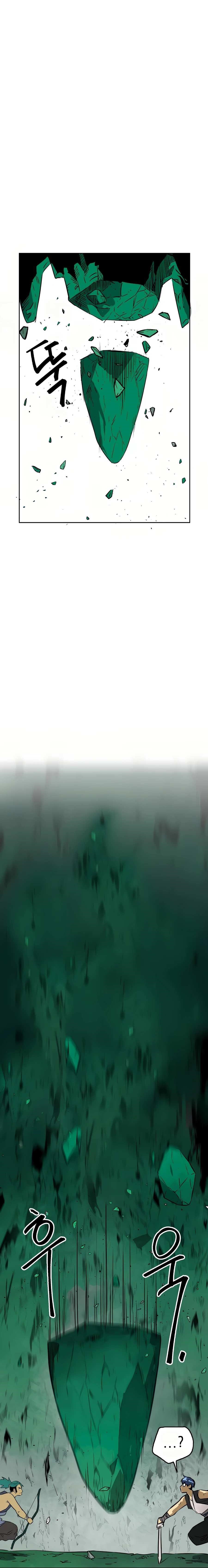 Infinite Level Up in Murim - Chapter 67 Page 22