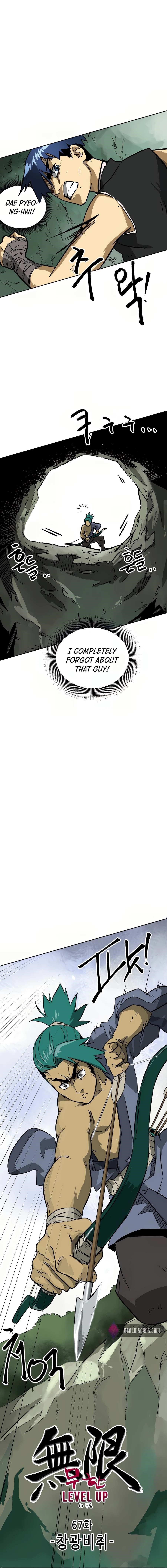 Infinite Level Up in Murim - Chapter 67 Page 4