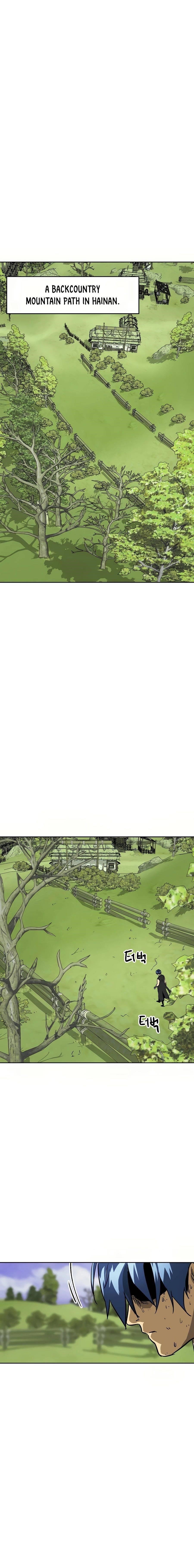 Infinite Level Up in Murim - Chapter 68 Page 19