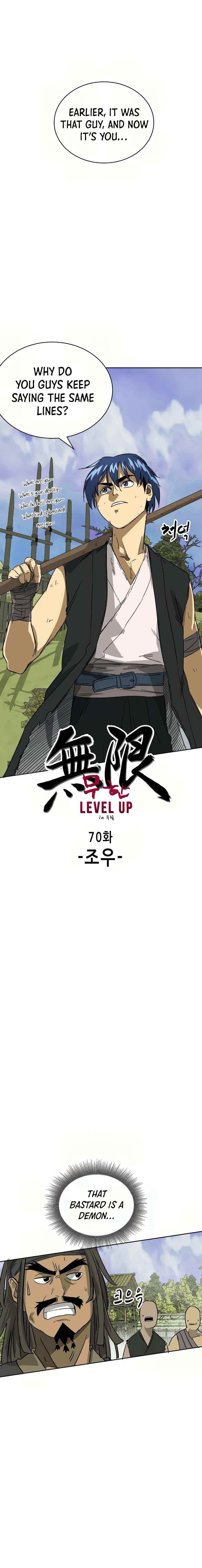 Infinite Level Up in Murim - Chapter 70 Page 6