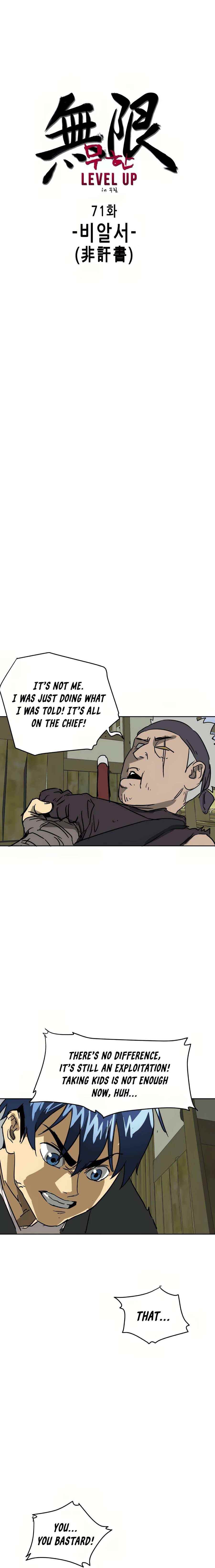 Infinite Level Up in Murim - Chapter 71 Page 3