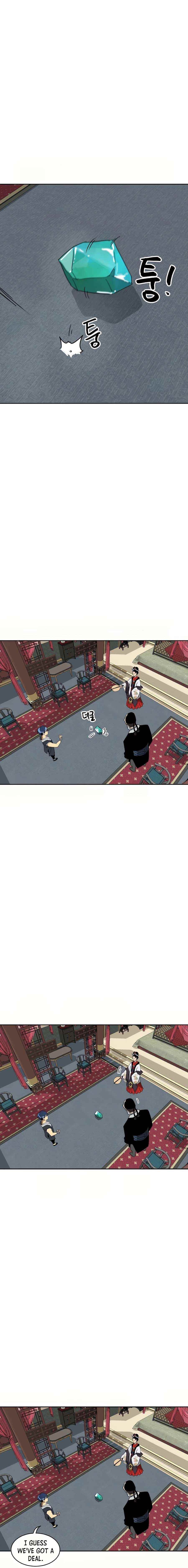 Infinite Level Up in Murim - Chapter 73 Page 24