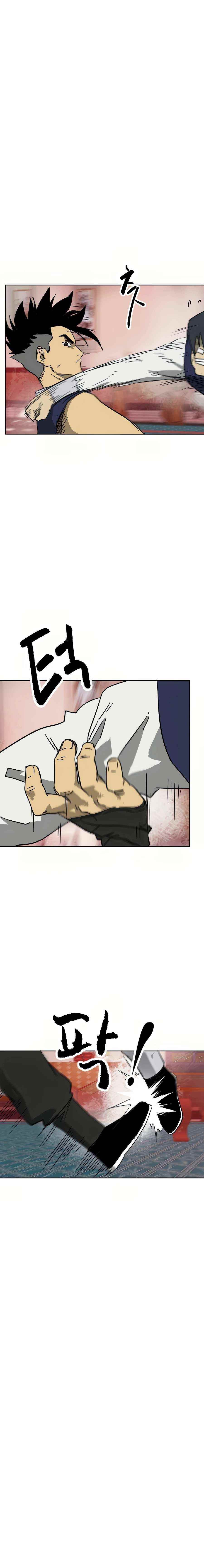 Infinite Level Up in Murim - Chapter 76 Page 7