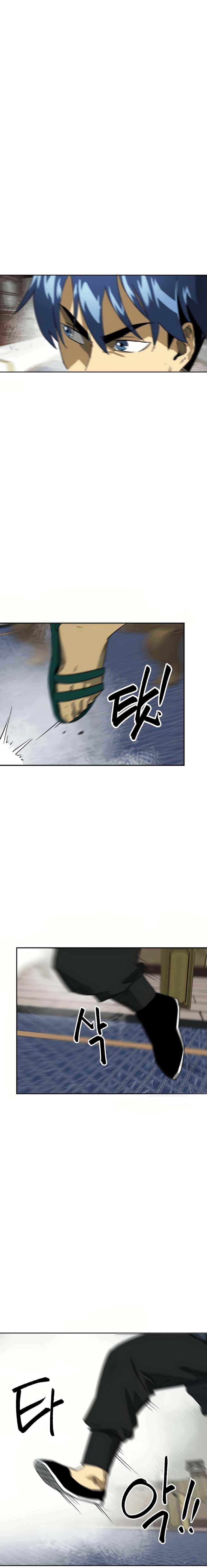 Infinite Level Up in Murim - Chapter 78 Page 16