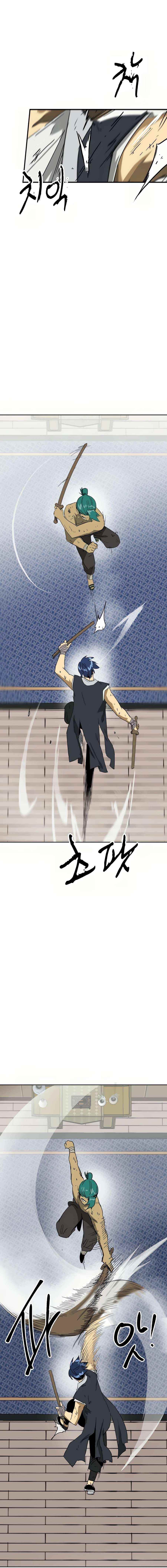 Infinite Level Up in Murim - Chapter 79 Page 16