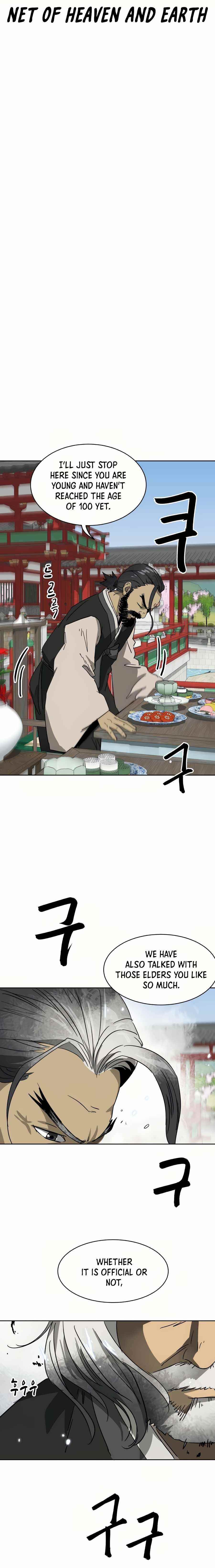 Infinite Level Up in Murim - Chapter 87 Page 27