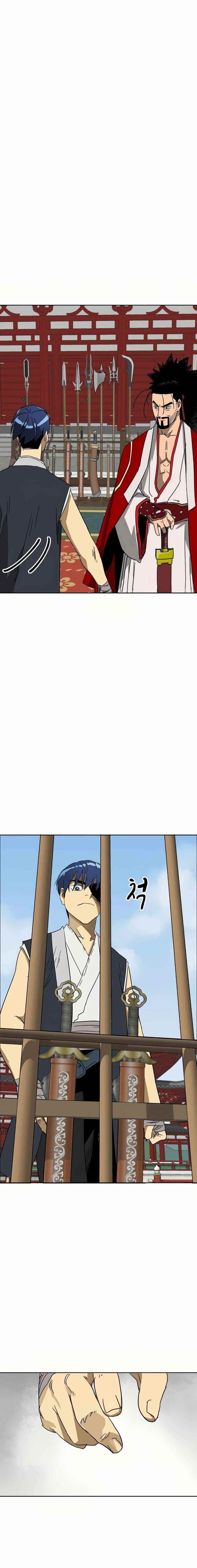 Infinite Level Up in Murim - Chapter 88 Page 23