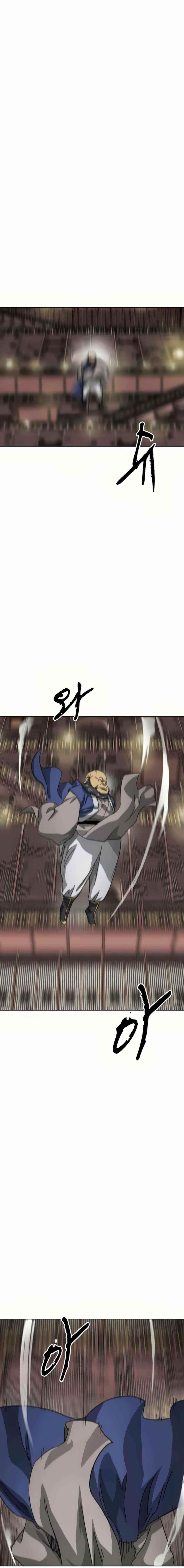 Infinite Level Up in Murim - Chapter 94 Page 7