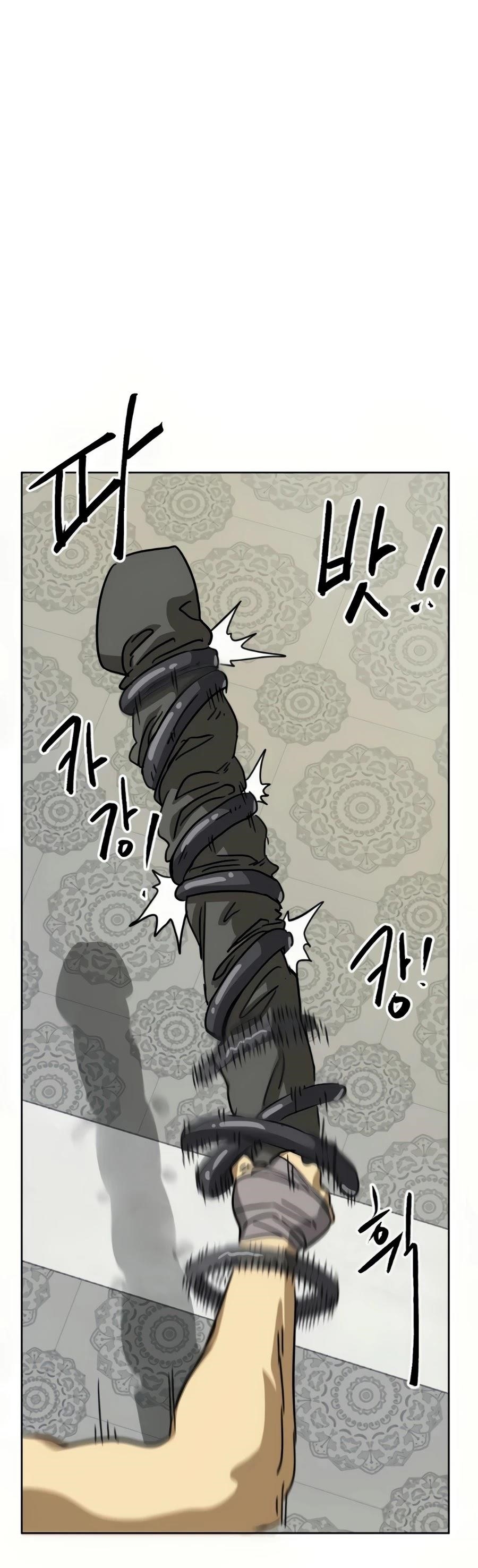 Infinite Level Up in Murim - Chapter 96 Page 85