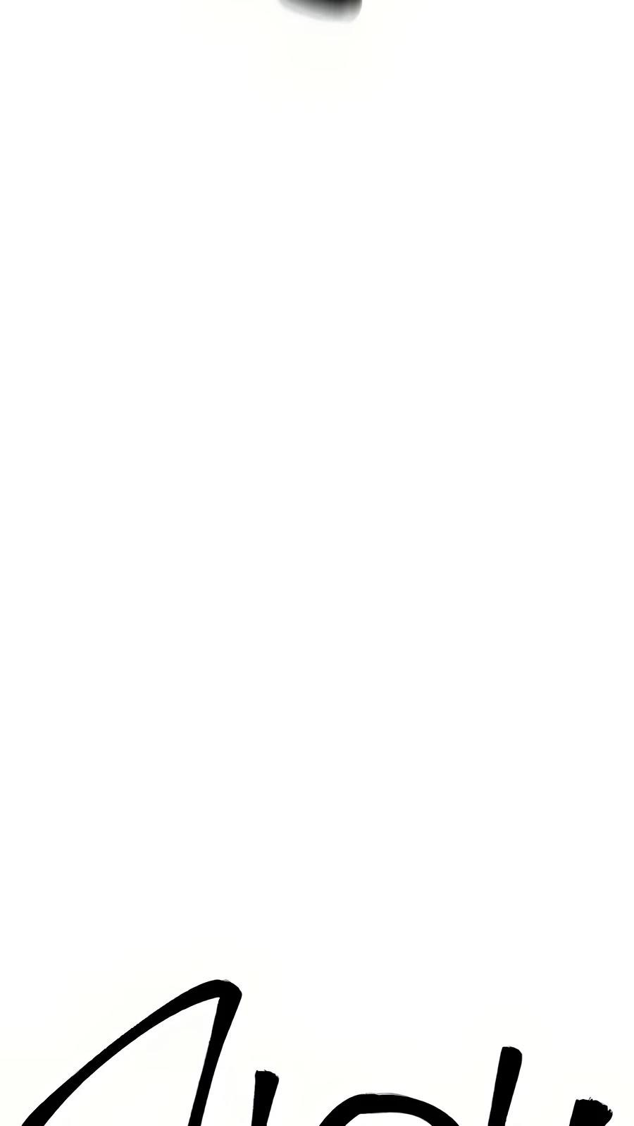 Infinite Level Up in Murim - Chapter 96 Page 89