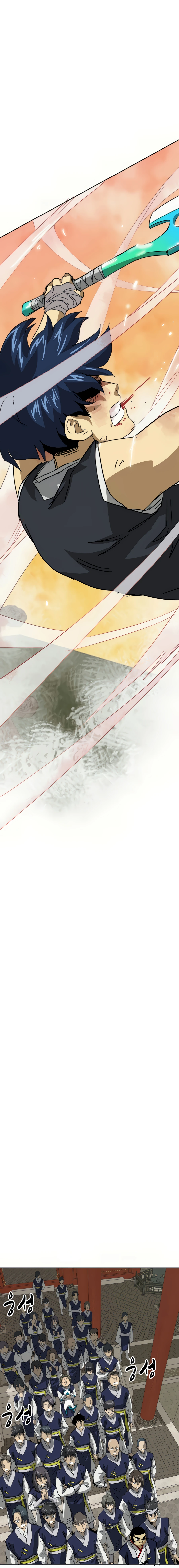 Infinite Level Up in Murim - Chapter 98 Page 11