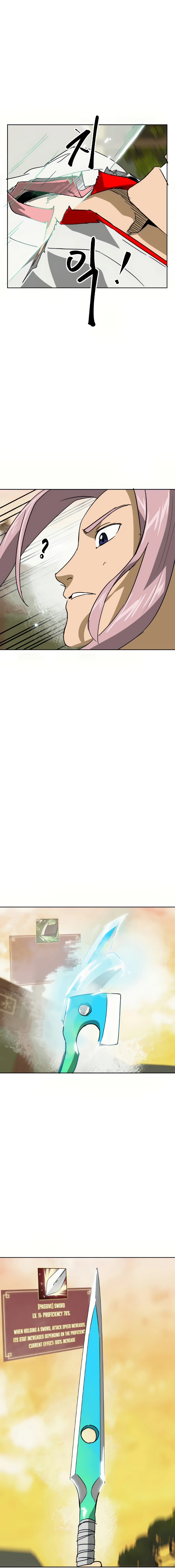 Infinite Level Up in Murim - Chapter 98 Page 27