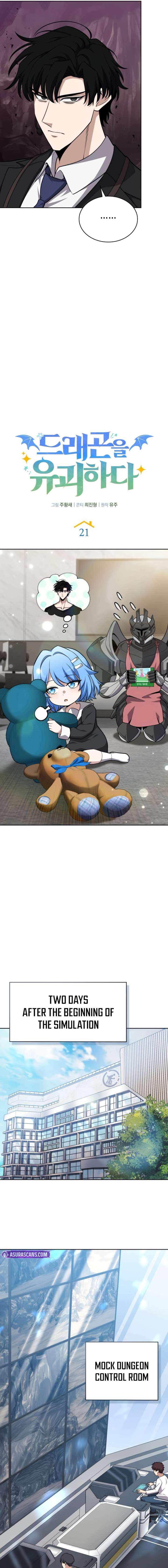 Kidnapped Dragons - Chapter 21 Page 13