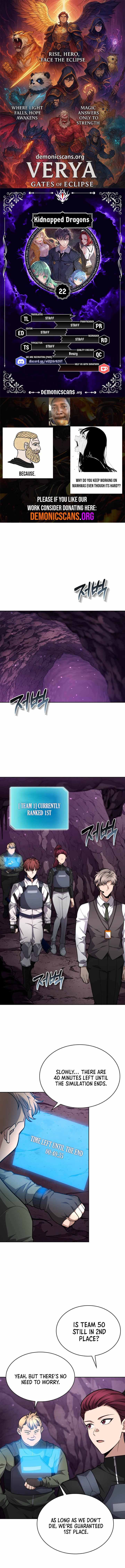 Kidnapped Dragons - Chapter 22 Page 1