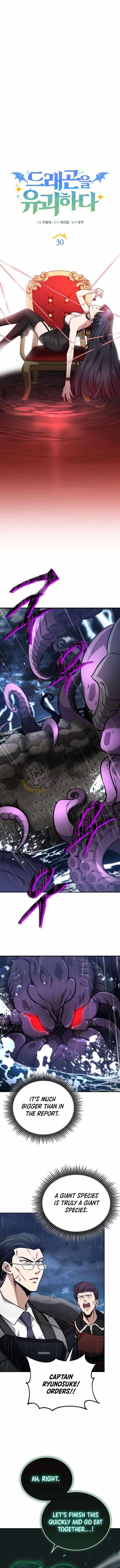 Kidnapped Dragons - Chapter 30 Page 6