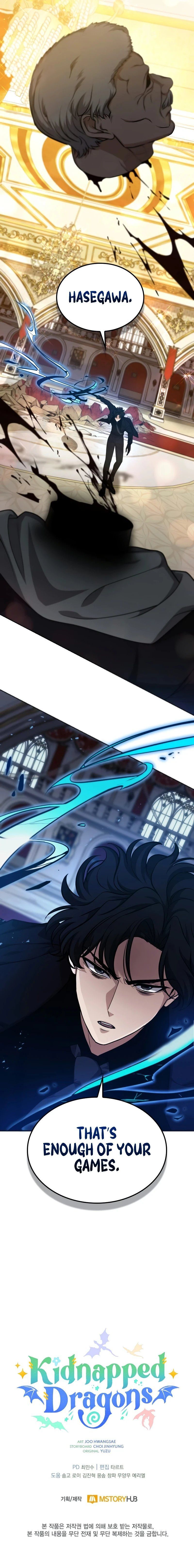 Kidnapped Dragons - Chapter 39 Page 13