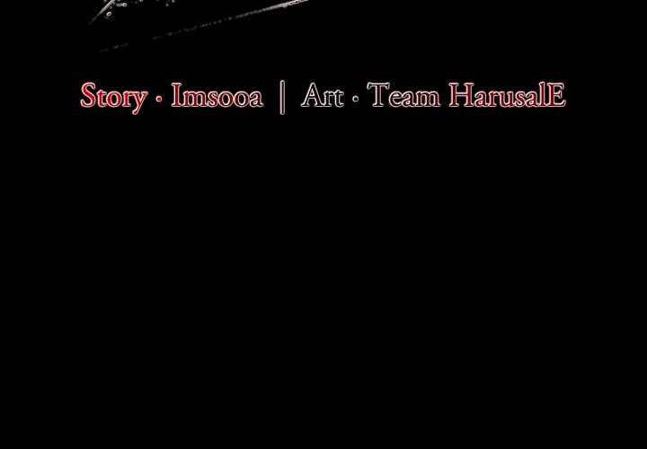 Draco-Knight Commander (Uncensored) - Chapter 18 Page 3