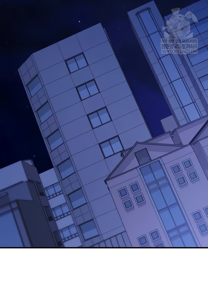 Mind Control Raw - Chapter 11 Page 36