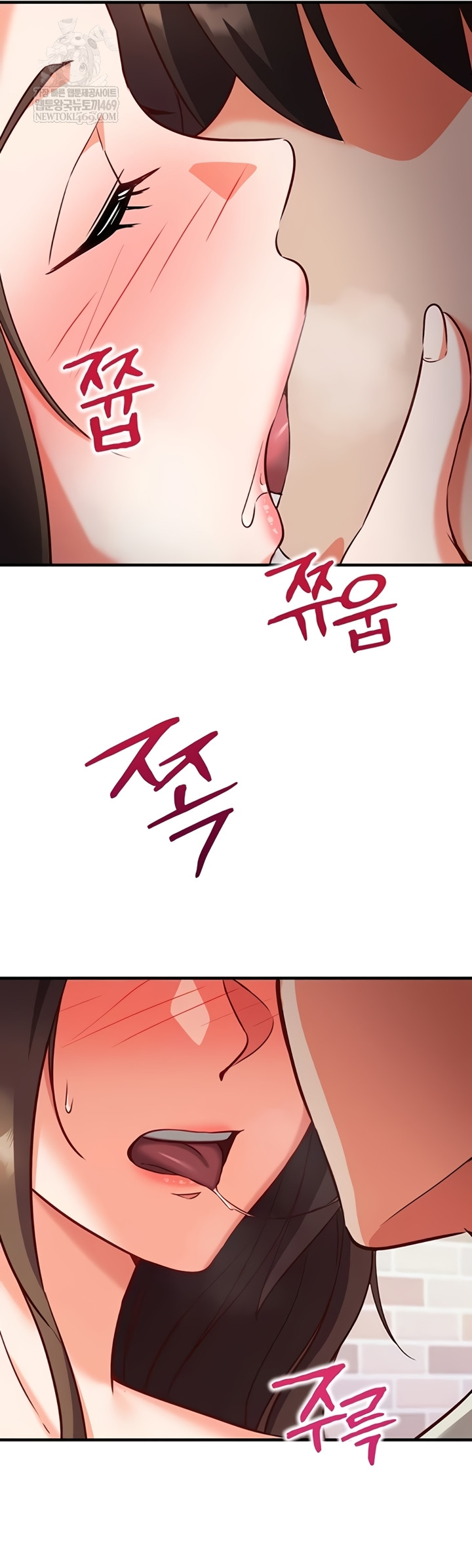 Mind Control Raw - Chapter 12 Page 48