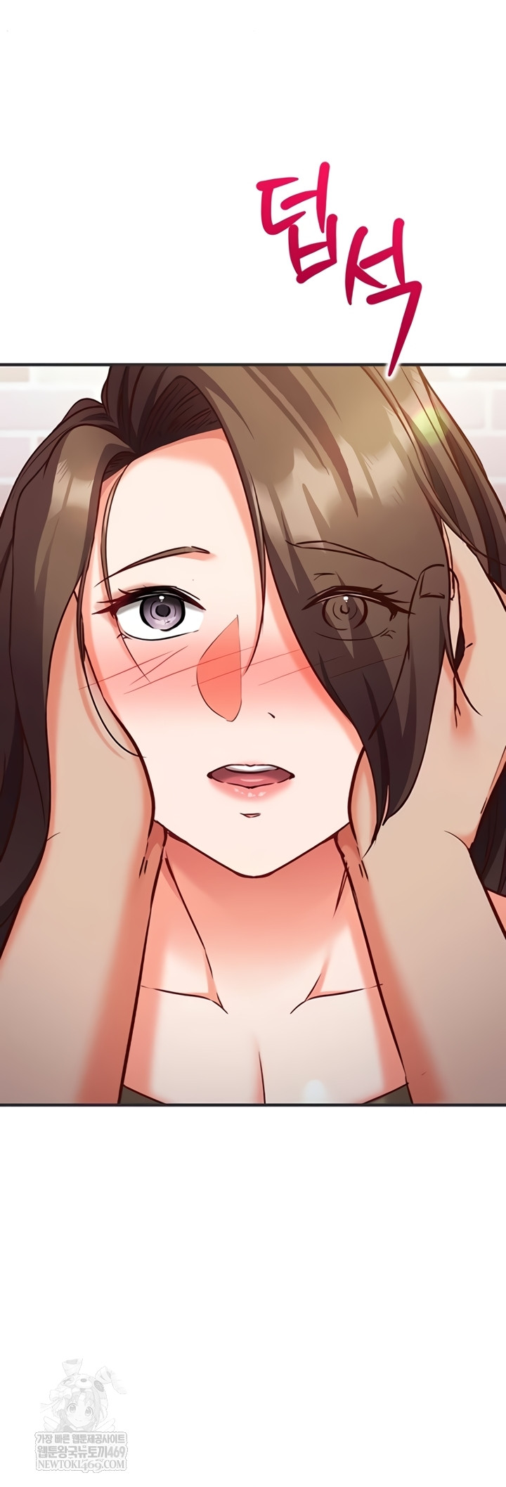 Mind Control Raw - Chapter 12 Page 50