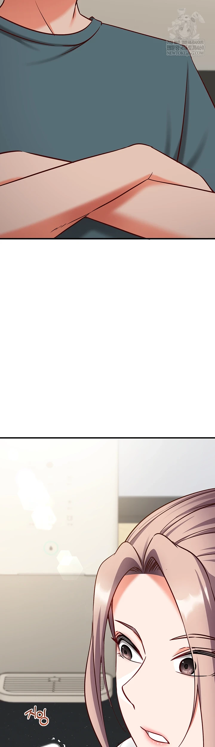 Mind Control Raw - Chapter 22 Page 15