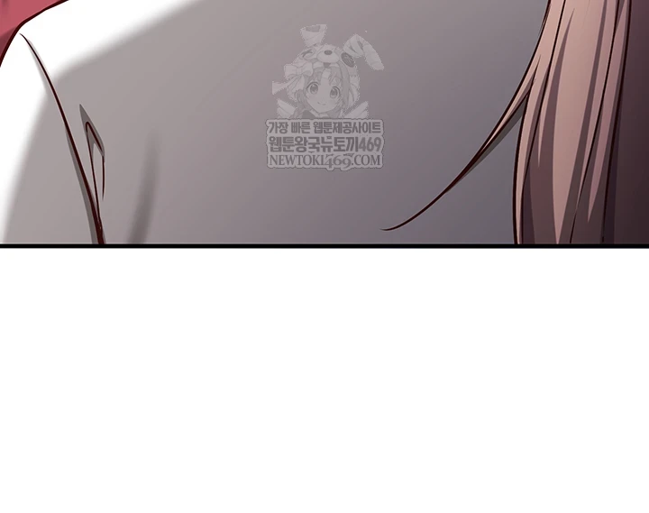 Mind Control Raw - Chapter 22 Page 18