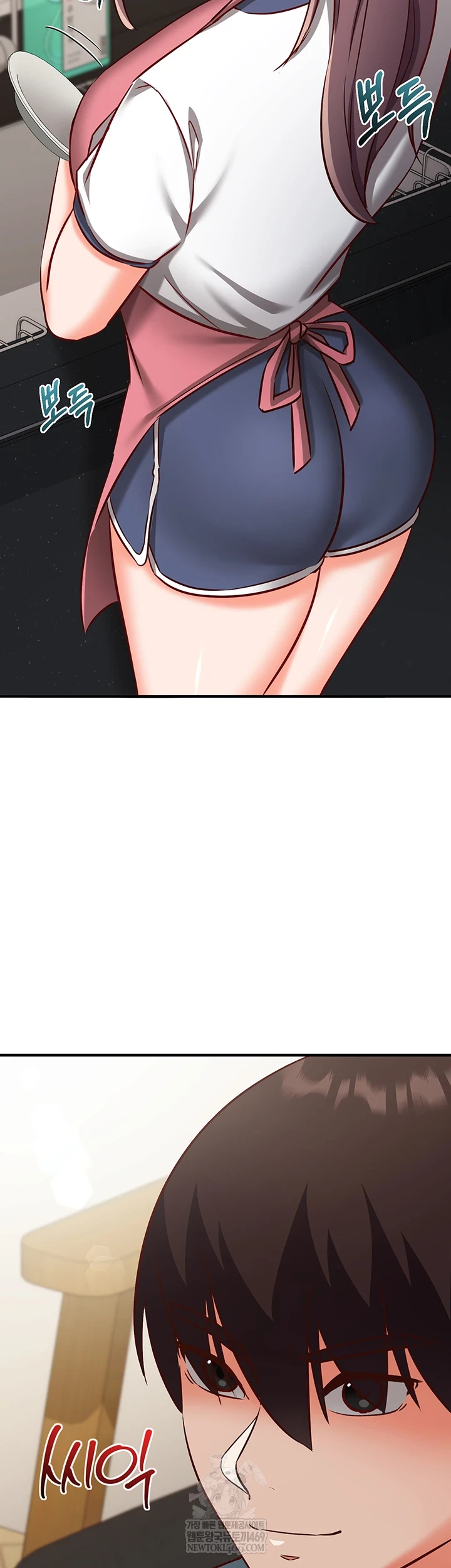 Mind Control Raw - Chapter 22 Page 3