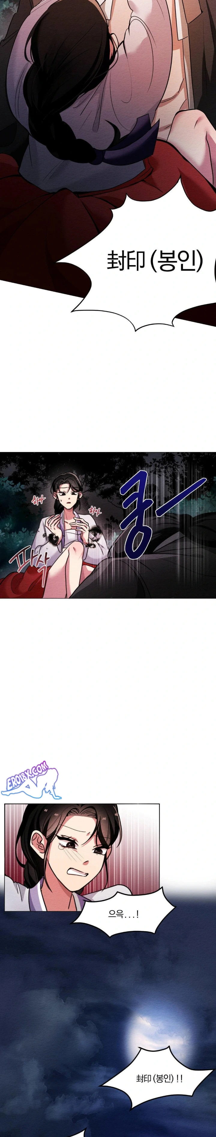 How to Tame a Bachelor Ghost Raw - Chapter 1 Page 21