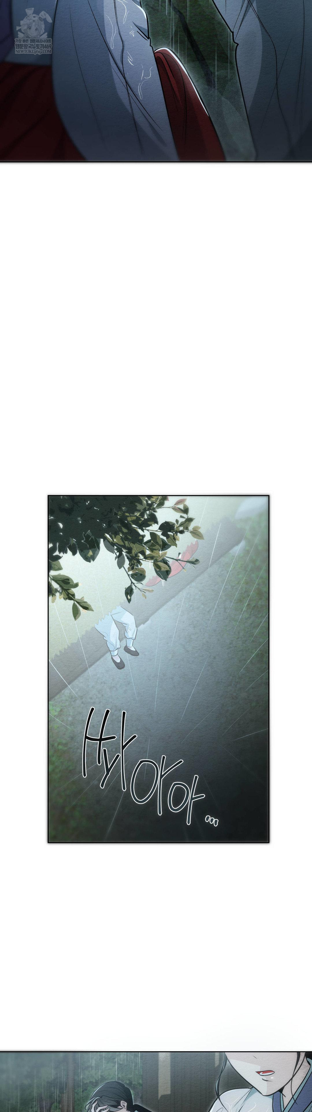 How to Tame a Bachelor Ghost Raw - Chapter 30 Page 13