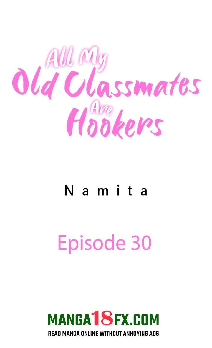 All My Old Classmates Are Hookers - Chapter 30 Page 1