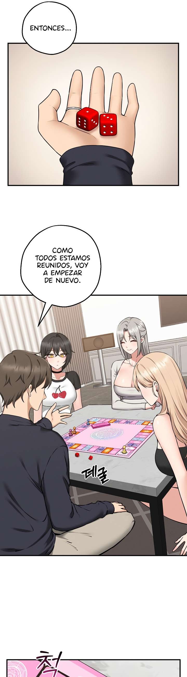 Pleasure Board Game: Asmodek Raw - Chapter 1 Page 15