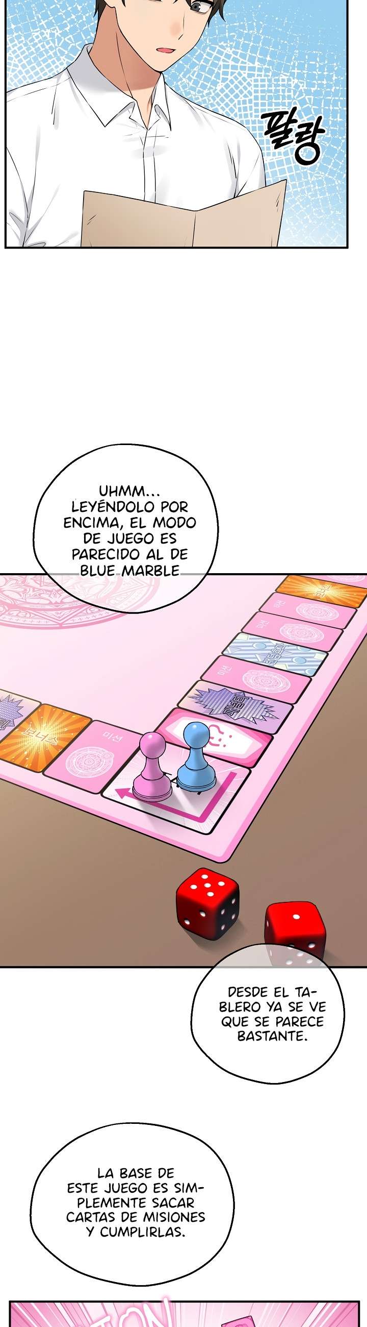 Pleasure Board Game: Asmodek Raw - Chapter 1 Page 64