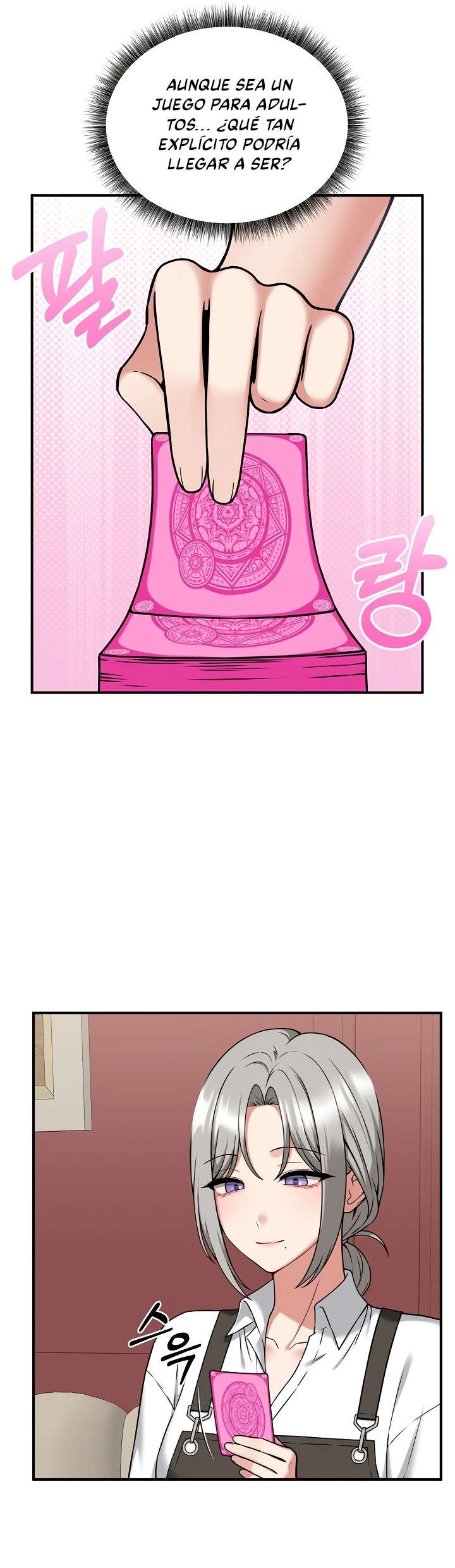 Pleasure Board Game: Asmodek Raw - Chapter 2 Page 21