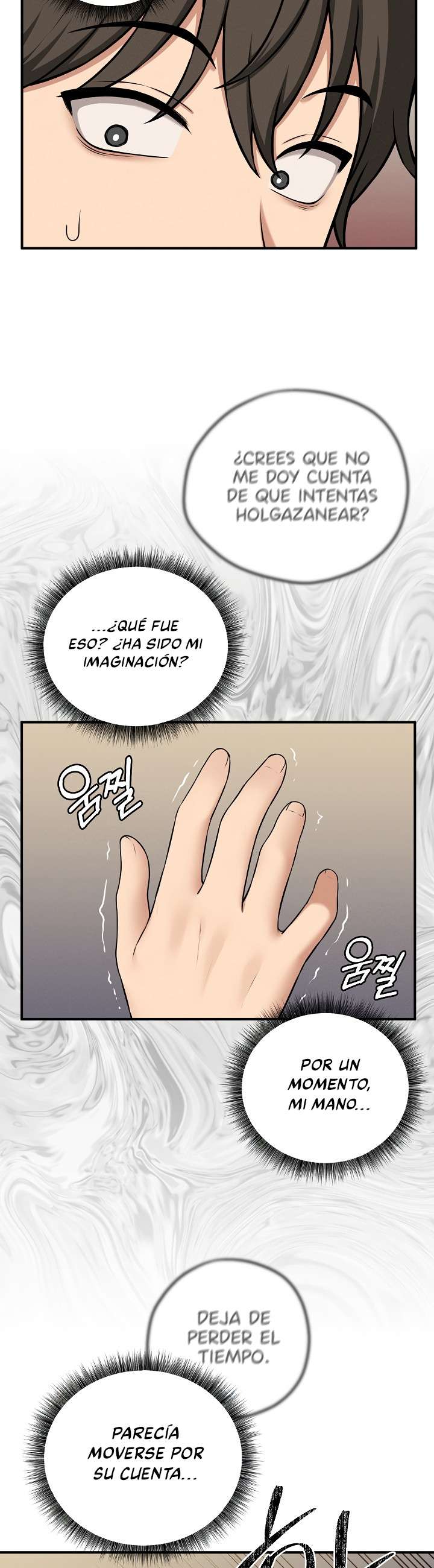 Pleasure Board Game: Asmodek Raw - Chapter 2 Page 51