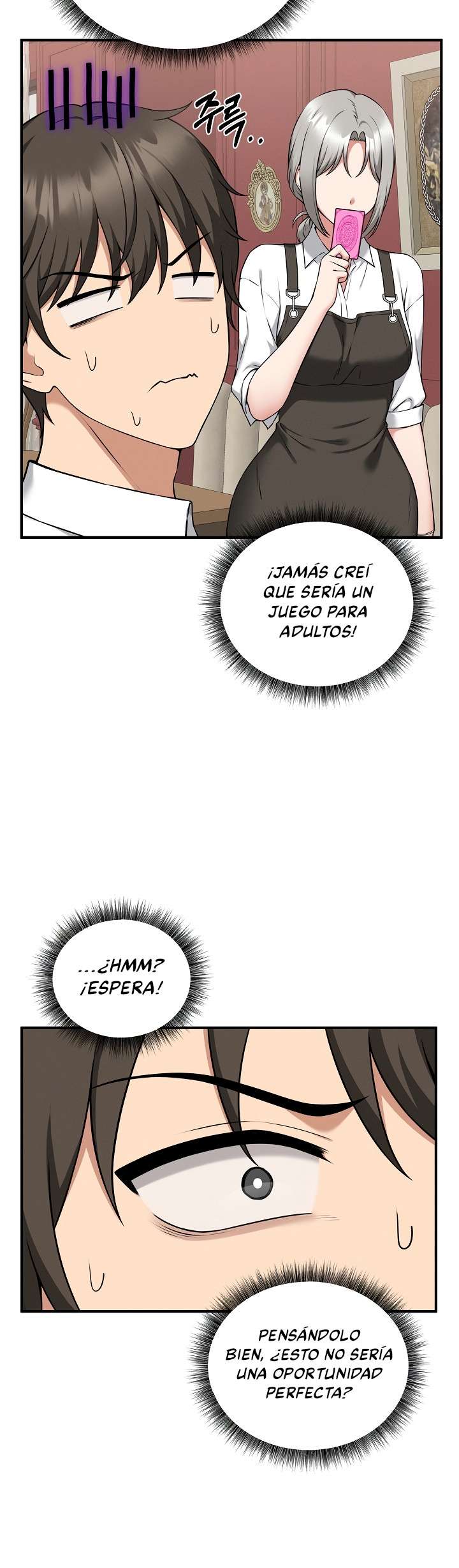 Pleasure Board Game: Asmodek Raw - Chapter 2 Page 6