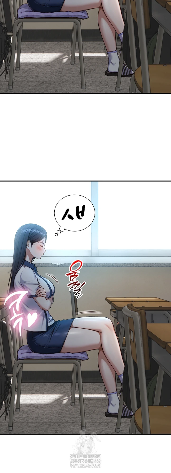 Like Father, Like Son Raw - Chapter 15 Page 56