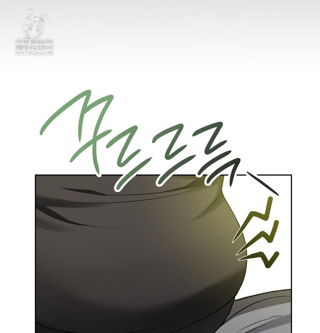 Change Days Raw - Chapter 1 Page 145