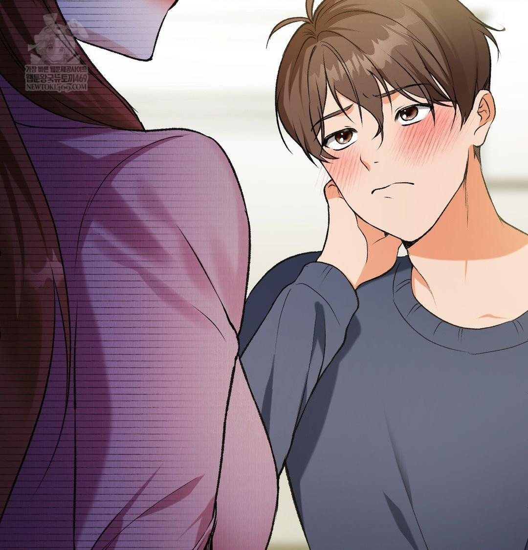 Change Days Raw - Chapter 1 Page 151