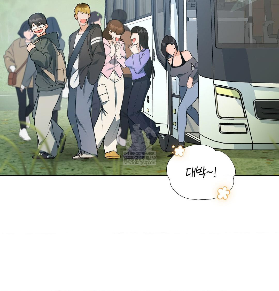 Change Days Raw - Chapter 1 Page 26