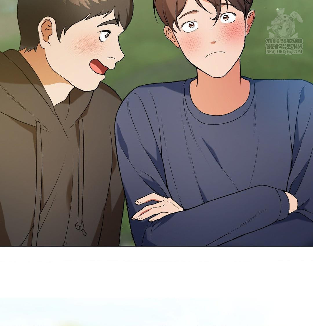 Change Days Raw - Chapter 1 Page 74