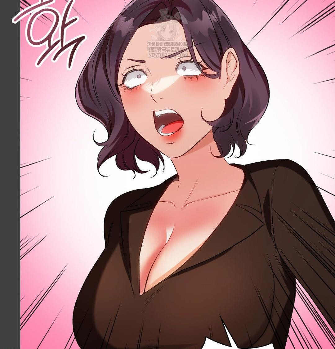 Change Days Raw - Chapter 11 Page 104