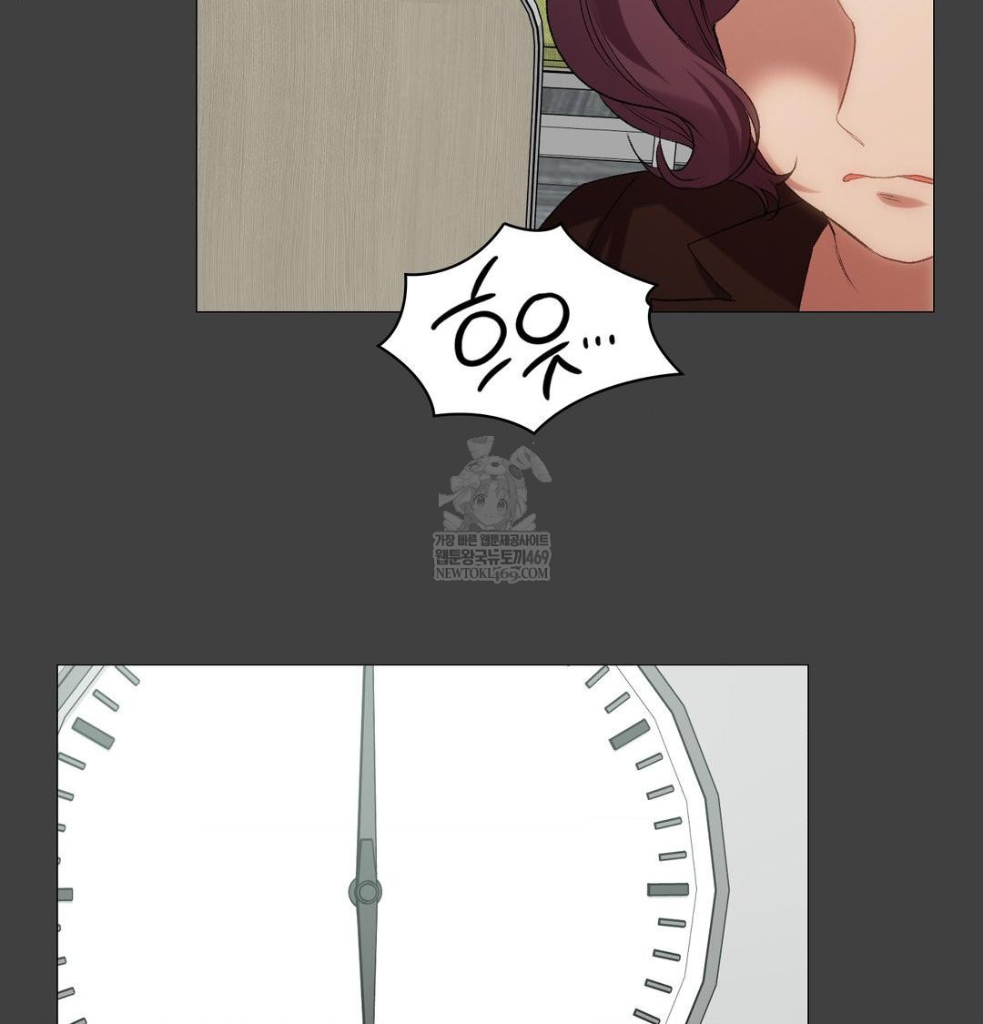 Change Days Raw - Chapter 11 Page 56