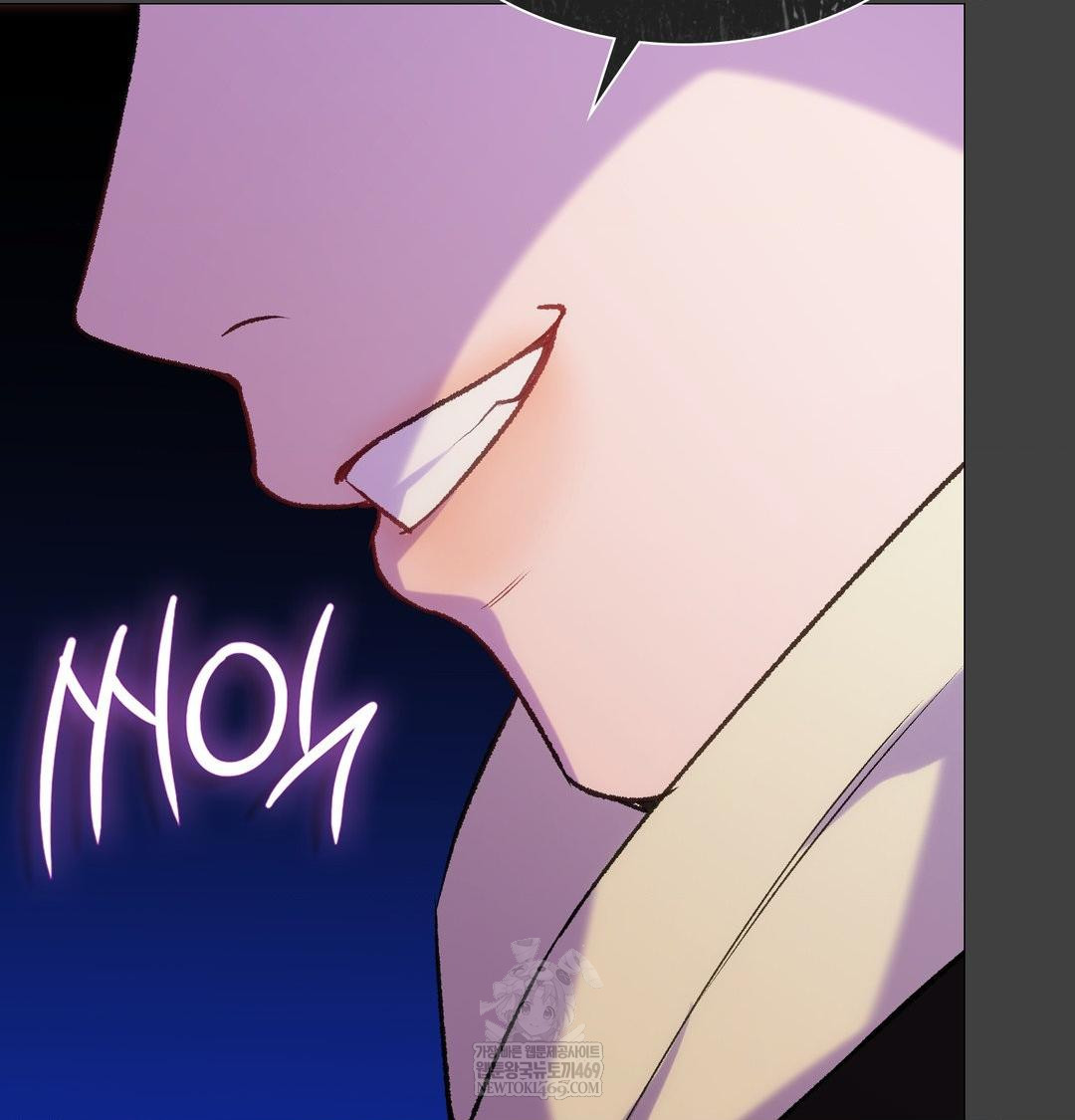 Change Days Raw - Chapter 11 Page 96