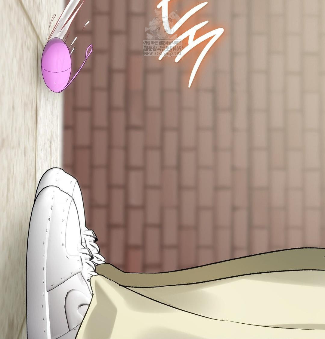 Change Days Raw - Chapter 12 Page 112