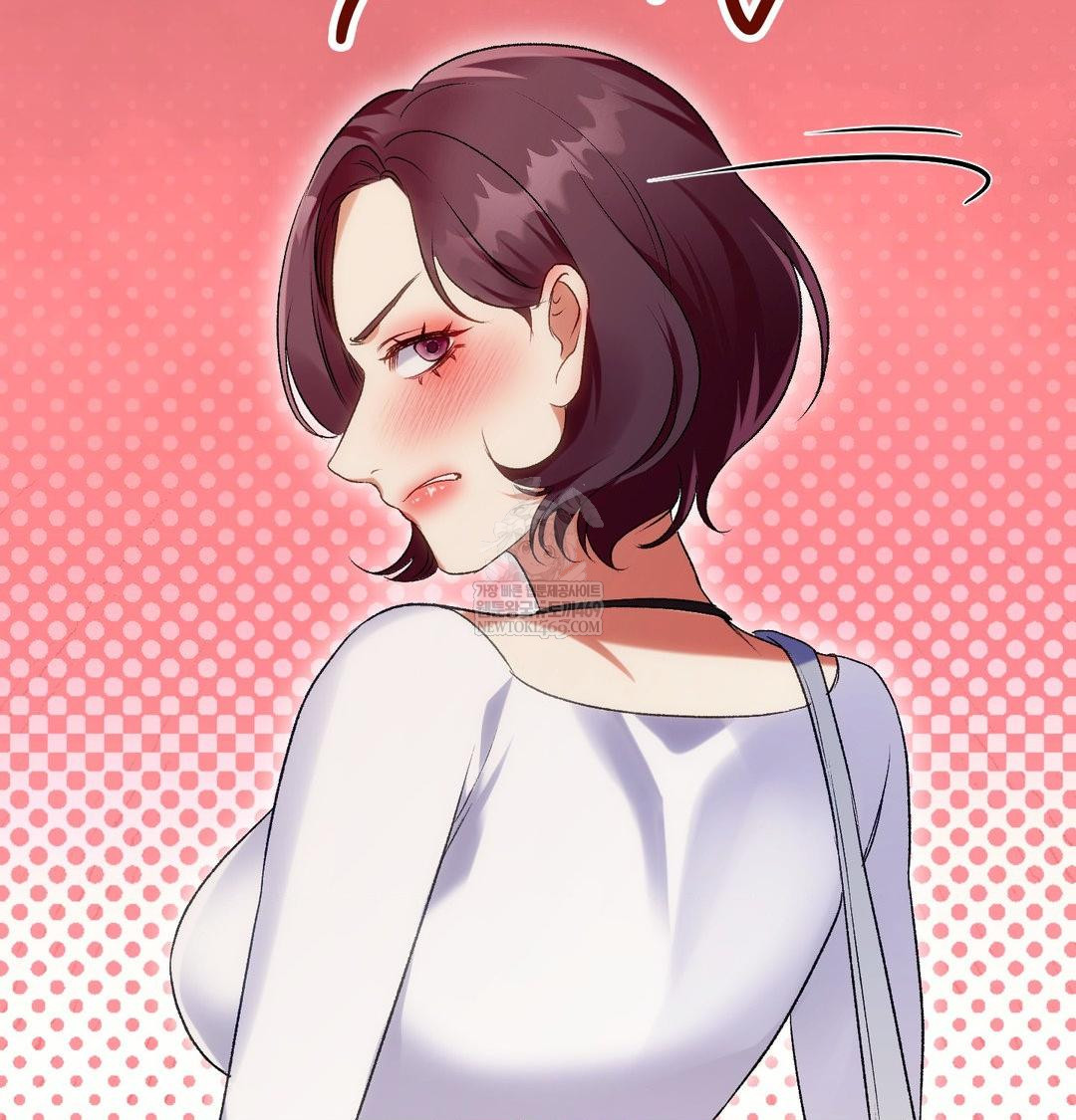 Change Days Raw - Chapter 12 Page 13