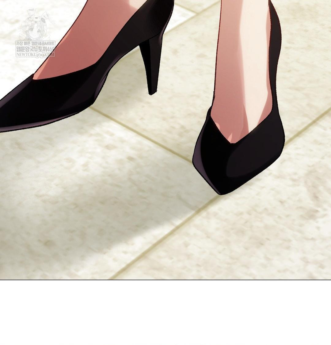 Change Days Raw - Chapter 12 Page 7