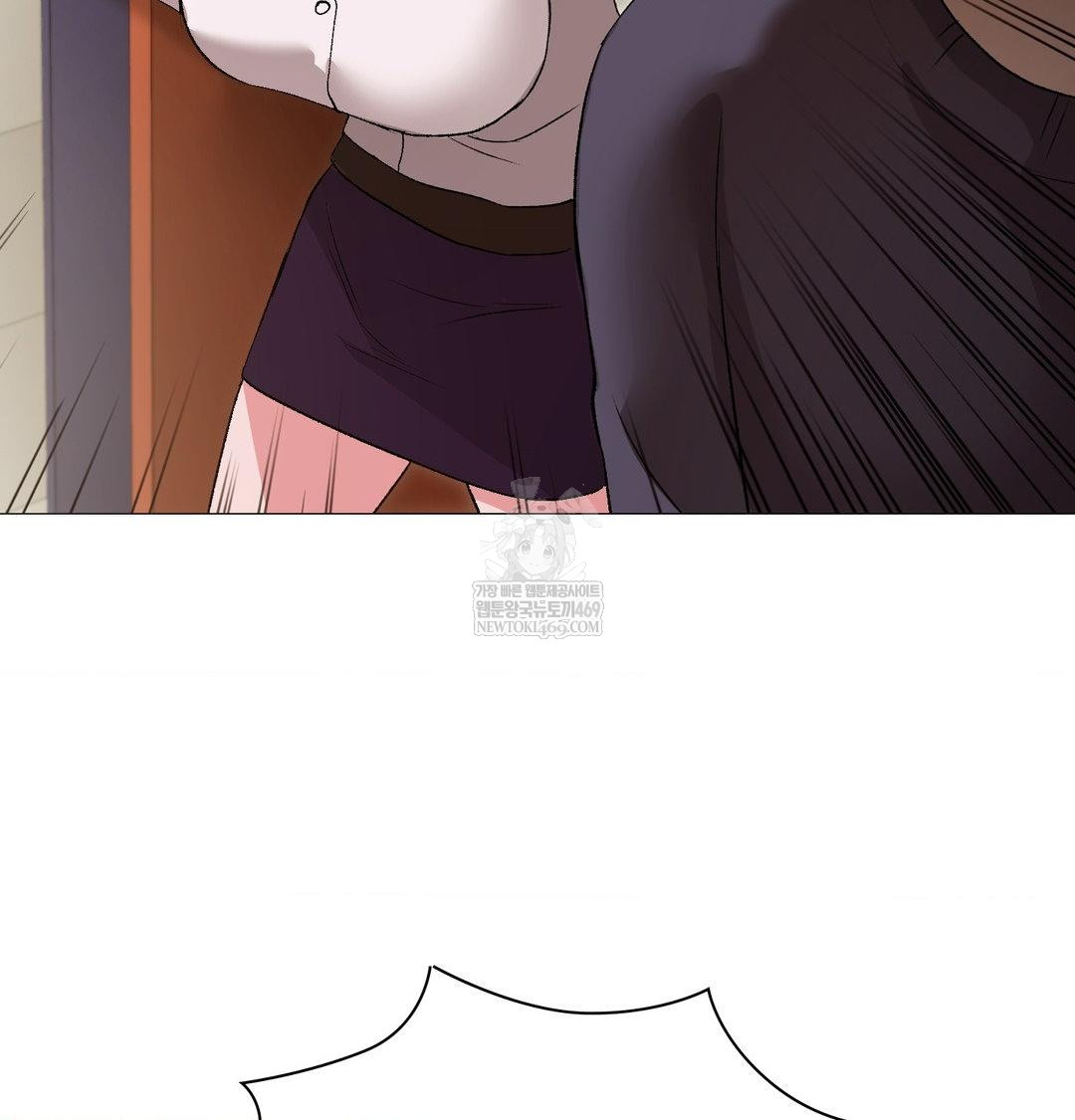 Change Days Raw - Chapter 13 Page 112