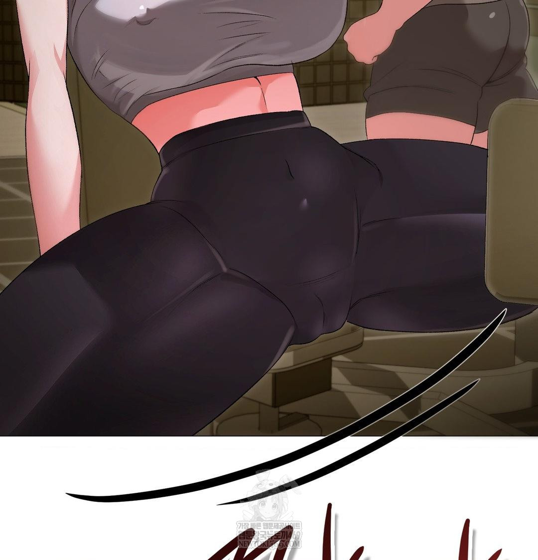 Change Days Raw - Chapter 14 Page 135