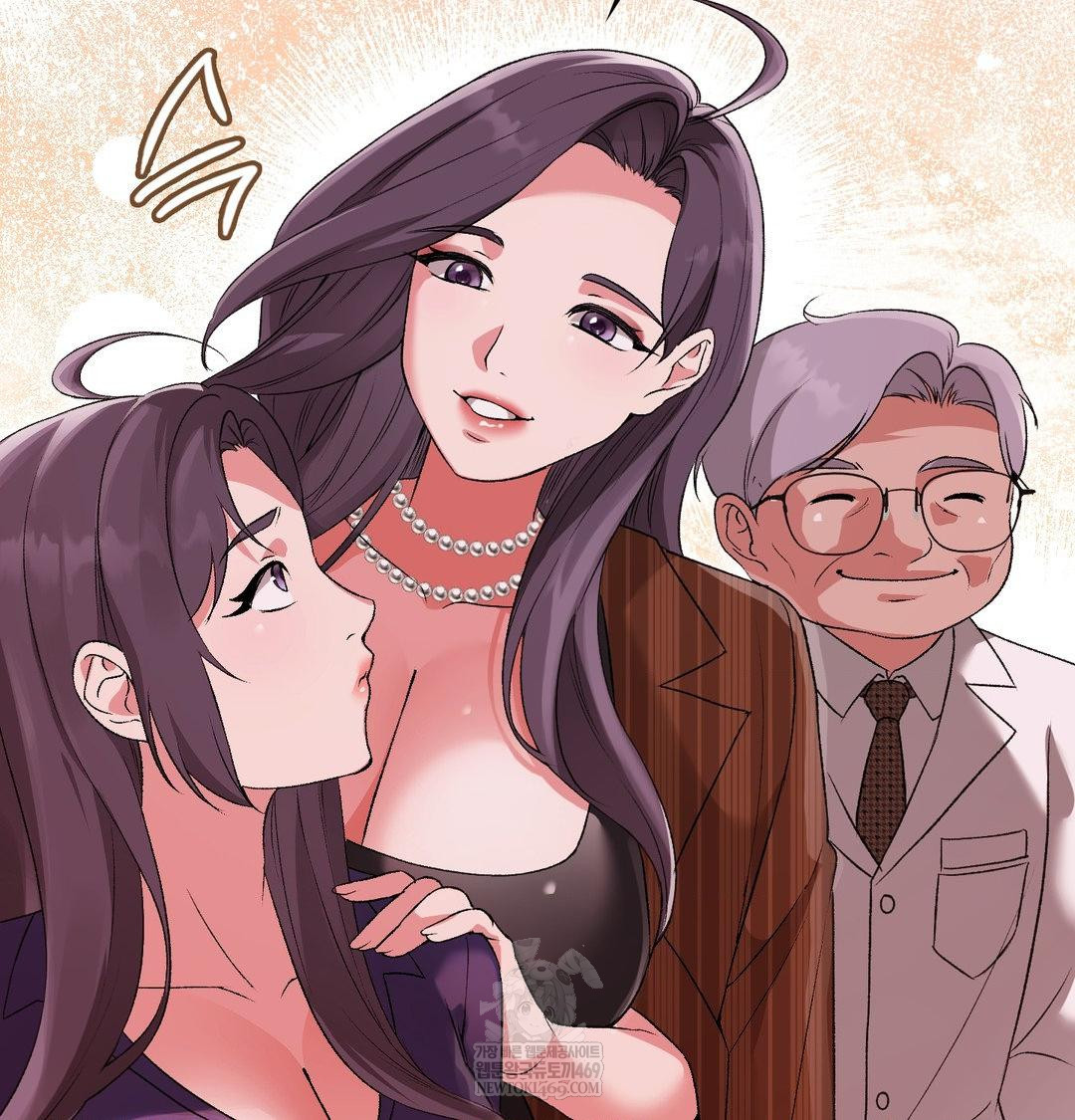 Change Days Raw - Chapter 14 Page 36